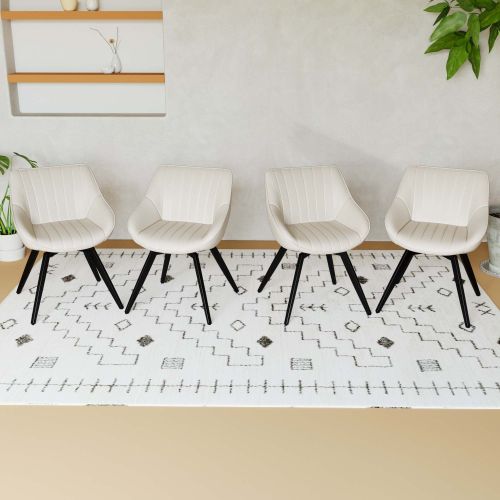 A set of 4 dining chairs, medieval modern kitchen dining chair, PU decorative chairs with black metal legs, suitable for home&kitchen (White) A set of 4 dining chairs, medieval modern kitchen dining chair, PU decorative chairs with black metal legs, suitable for home&kitchen (White)