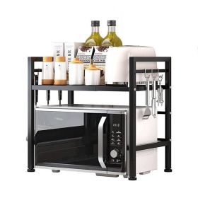 Multi-usage Stand with Metal Frame for Kitchen & Bedroom (Color: Black, type: Baker Racks)